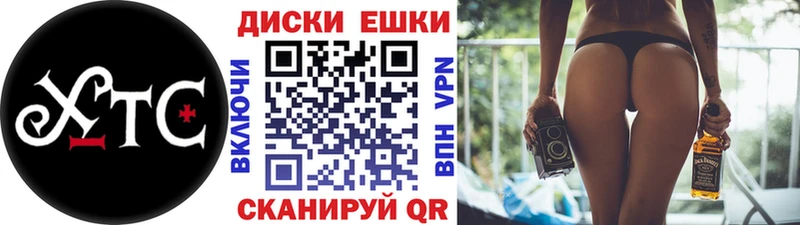 продажа наркотиков  Инта  KRAKEN ссылка  Ecstasy 99% 