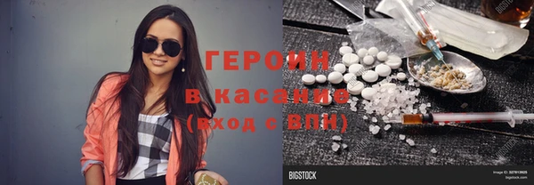 соль ск Алексин