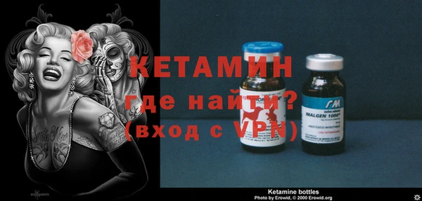 мескалин Абаза