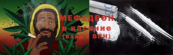 кокаин VHQ Алексеевка
