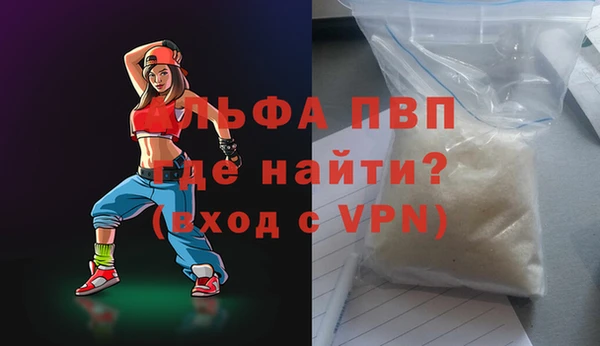 соль ск Алексин