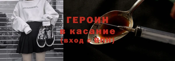 apvp Алзамай
