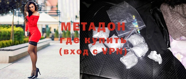 не бодяженный Сафоново