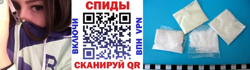 наркотики  Инта  hydra рабочий сайт  Метамфетамин Декстрометамфетамин 99.9% 